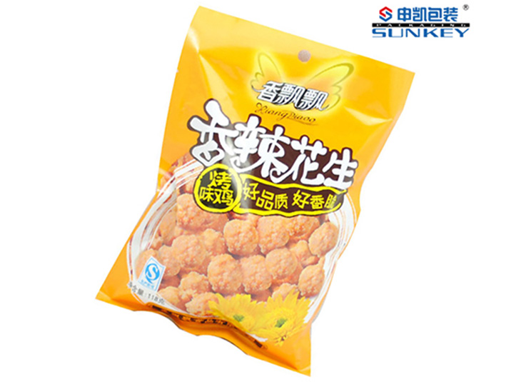 休闲食品包装袋,花生彩印包装袋