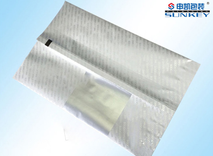 食品铝箔袋|铝塑复合卷膜包装|铝塑包装袋