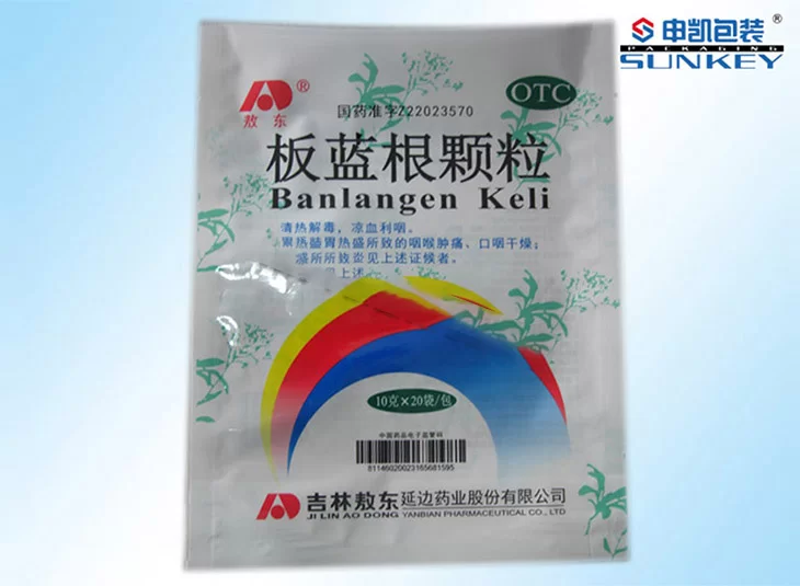 药品包装袋如何合理设计？
