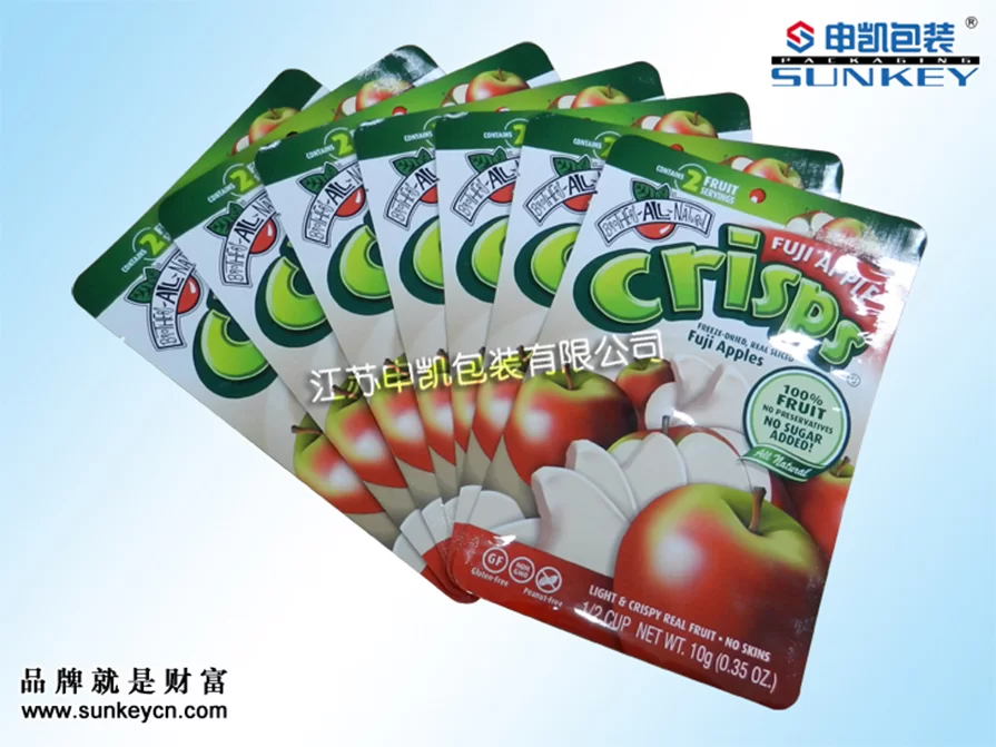 彩印包装袋产品生产制作流程讲解