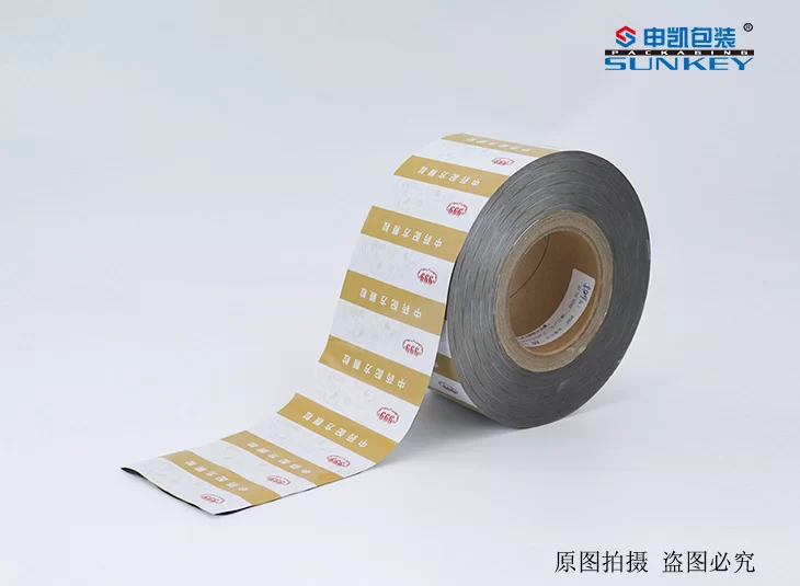解析包装膜的气体透过率对保质期的影响