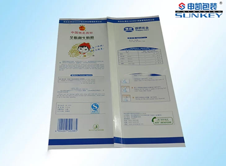 选择铝箔袋尺寸和规格时需考虑的因素