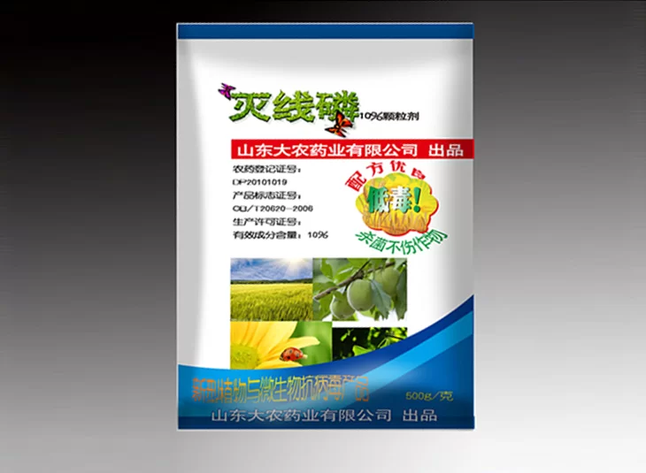 杀菌剂复合膜包装袋的主要特点和工艺流程