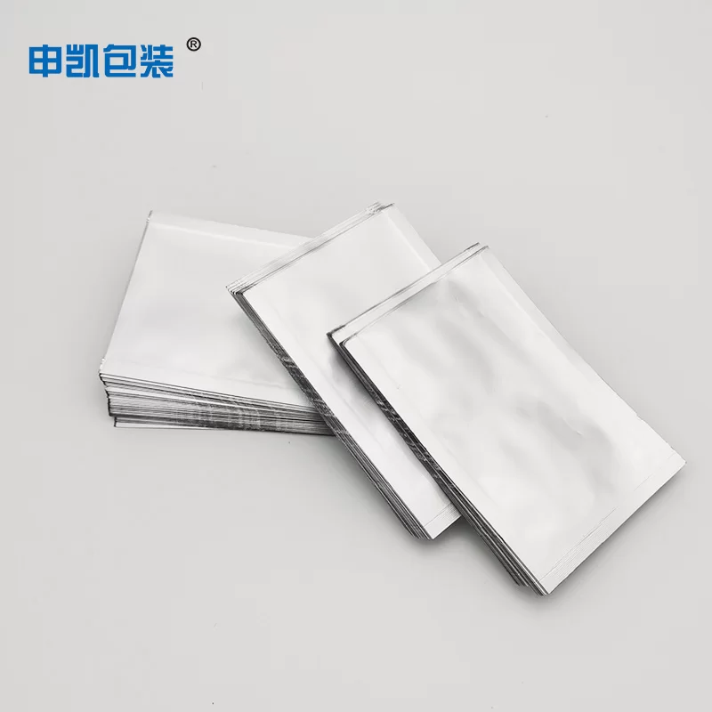 灭菌包装袋定义分类标准