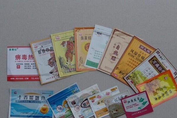 医药包装袋都需要满足什么样的要求？