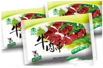 知名食品厂选购冷冻食品包装袋的七大标准！