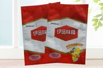 复合包装袋的优势列举