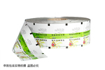 处理药用颗粒包装膜外观不合格现象