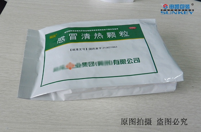 药用铝箔袋标准有哪些？