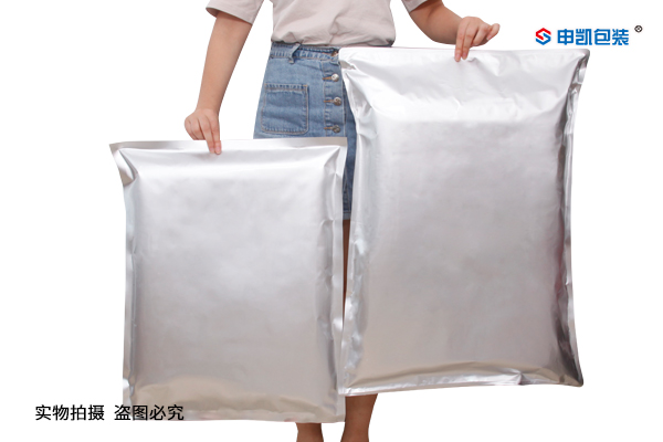 江苏铝箔袋生产厂家有哪些
