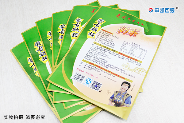 食品包装袋订制有哪些作用