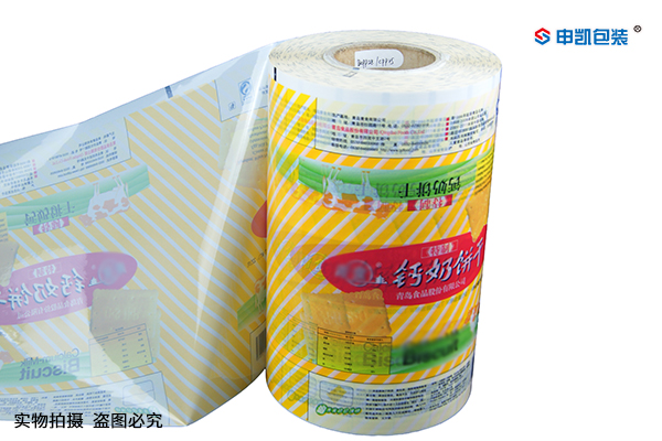食品包装膜材质一般用什么?