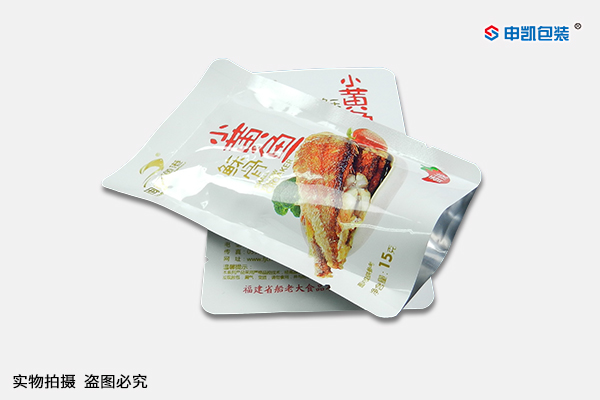 食品包装袋定制厂家哪家好?