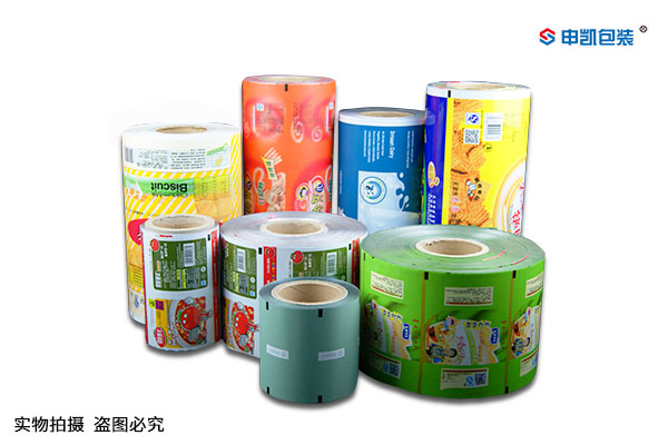 软包厂带你分析包装膜的种类