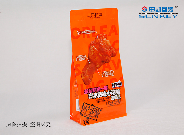 如何选购与维护八边封包装袋？