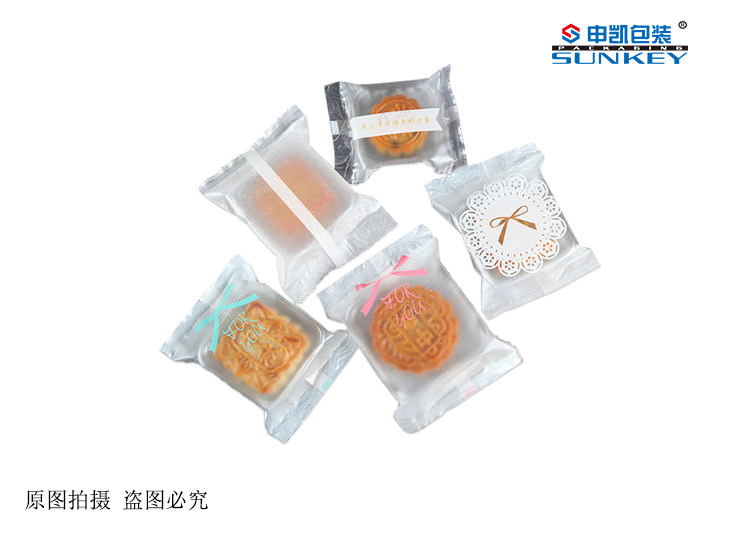 月饼包装袋子用哪种好？