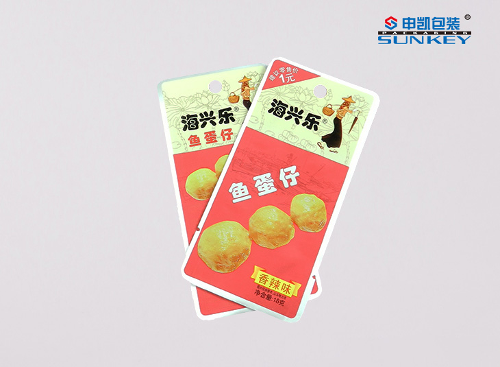 三边封包装袋 三边封铝箔袋 三边封袋厂家