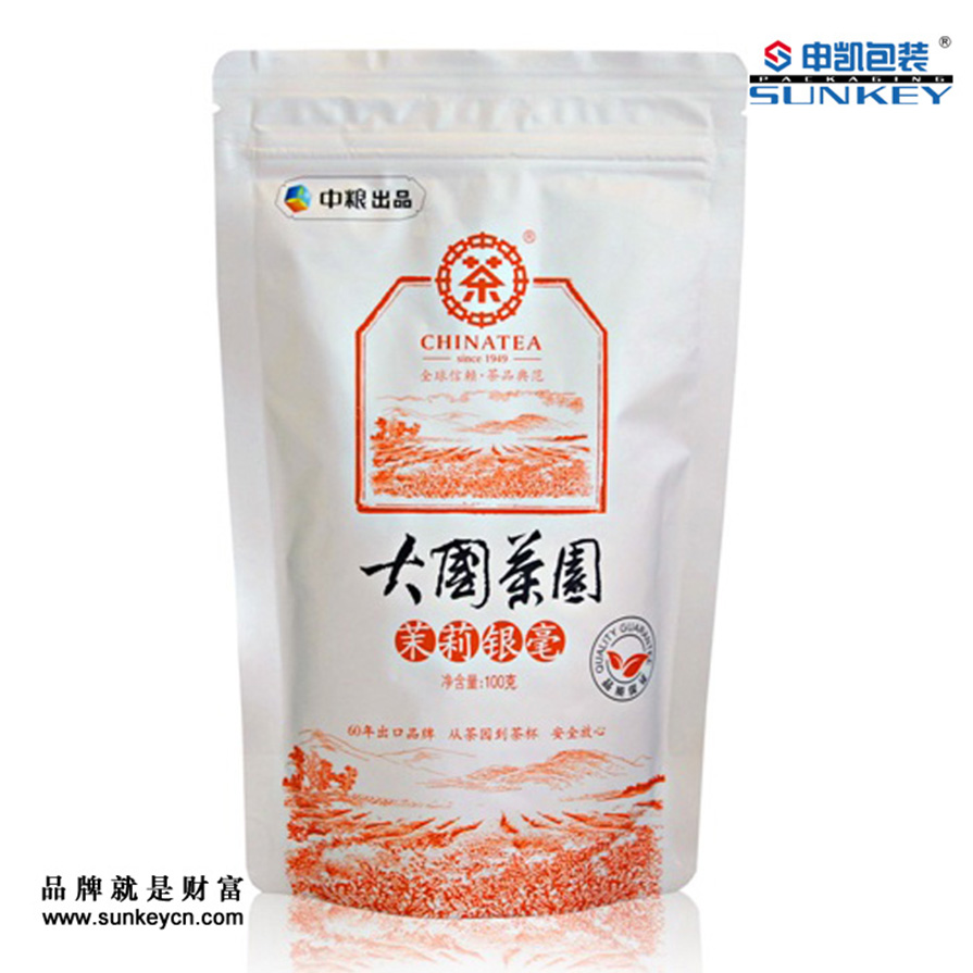 站立拉链袋1.jpg