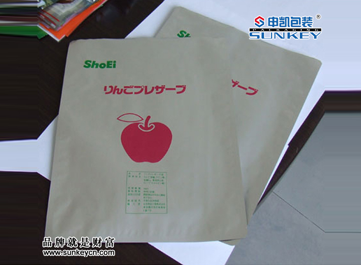 201031114283378.jpg