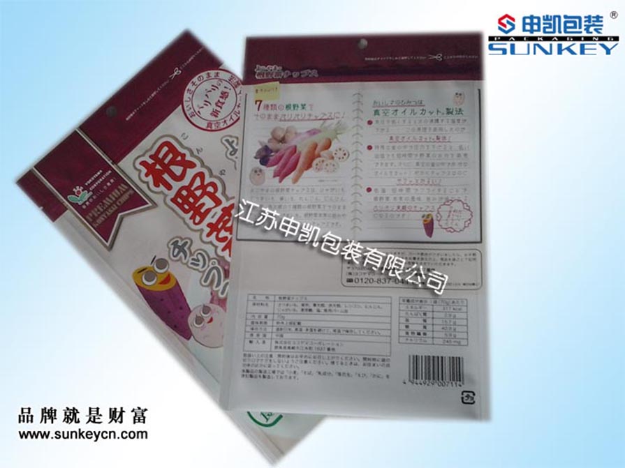 2013031803.jpg