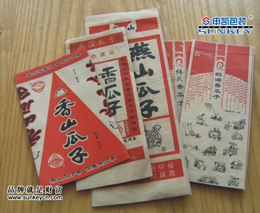 花生瓜子13.jpg