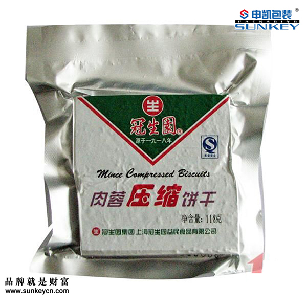 压缩饼干aaaaa.jpg
