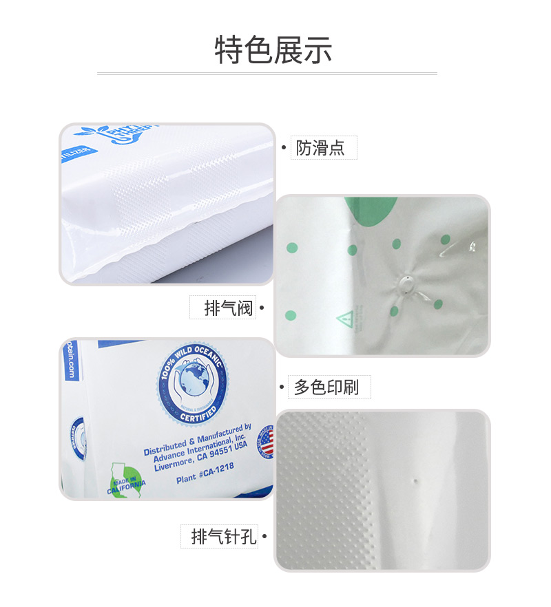 25kg重包袋-3