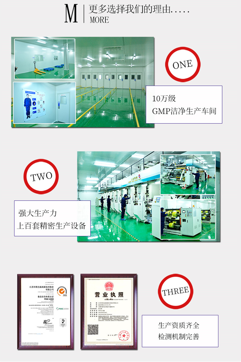 环境.jpg