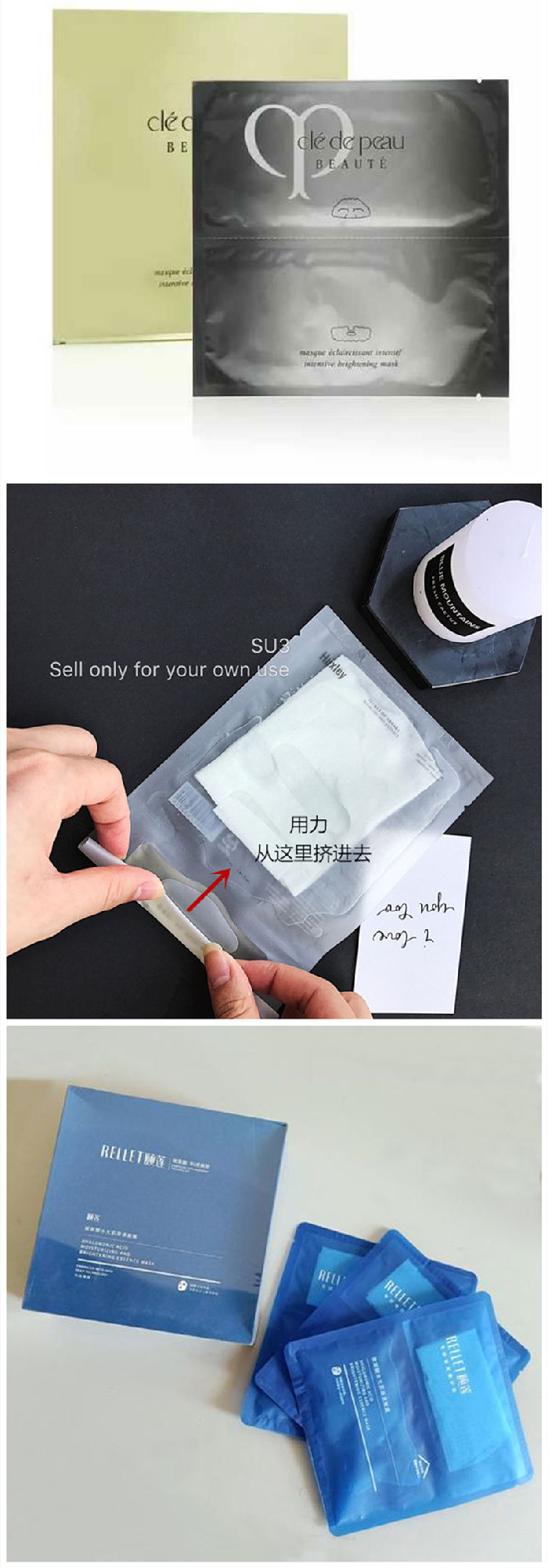 膜液分离.png