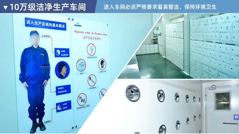 主网铝箔袋详情_03.jpg