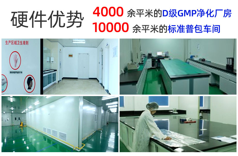 主网铝箔袋详情_11.jpg