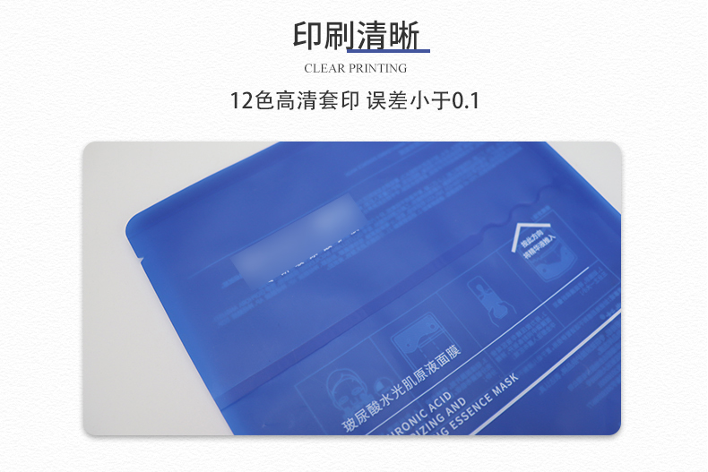 双腔袋详情_06.jpg