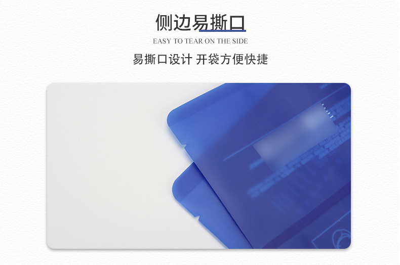 双腔袋详情_05.jpg