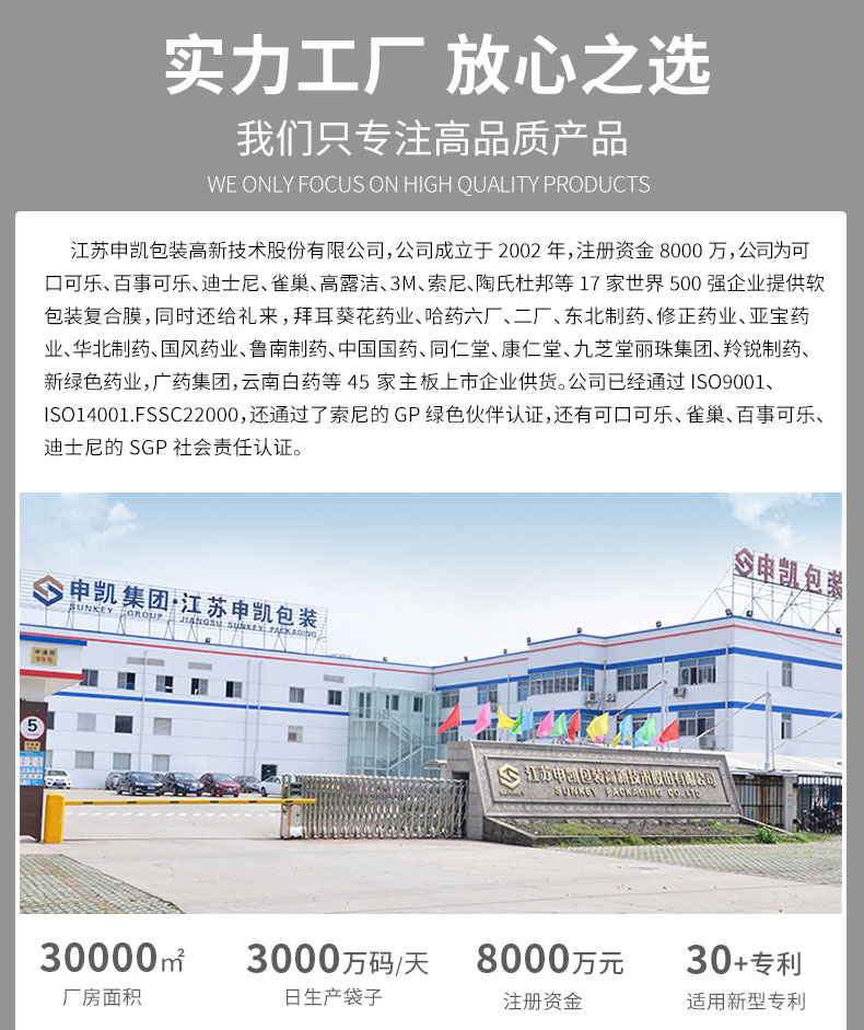 结尾_01.jpg