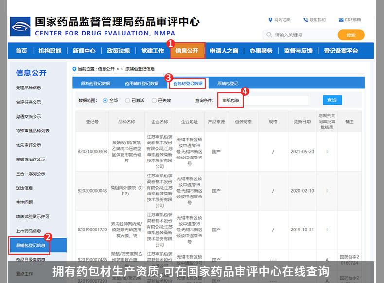 结尾_03.jpg