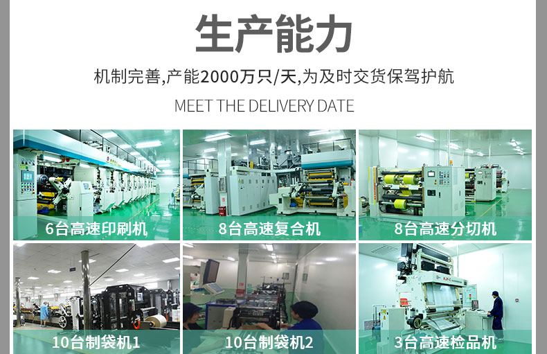 结尾_05.jpg