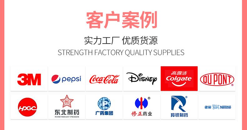 防水袋定制详情_11.jpg