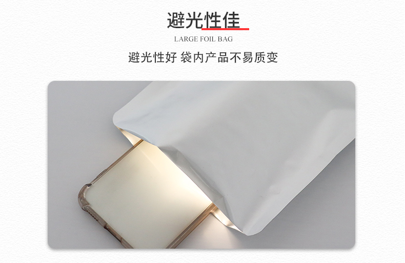 防水袋定制详情_05.jpg