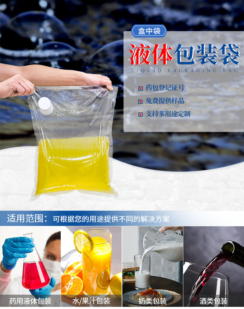 详情_01.jpg