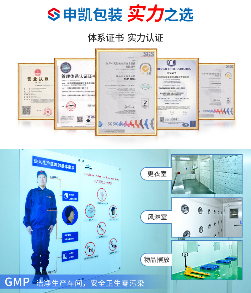 口罩包装详情_05.jpg