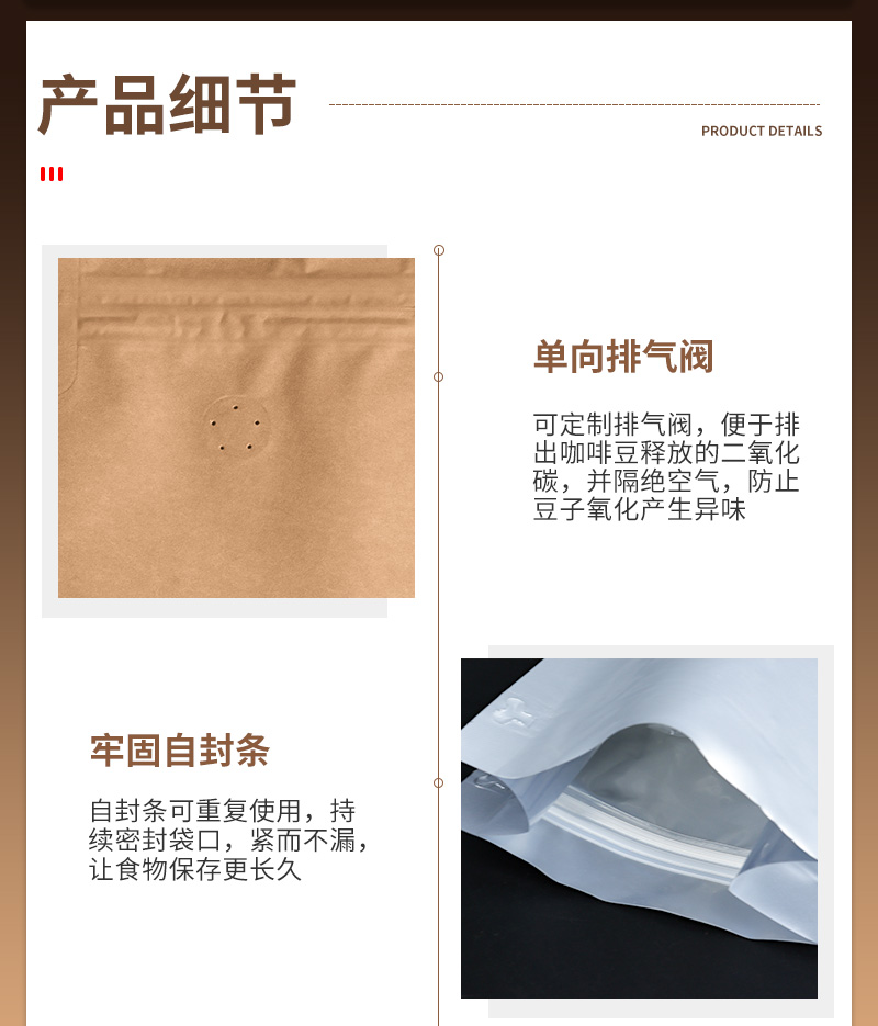 银色八边封袋_03.jpg