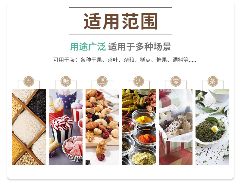 银色八边封袋_06.jpg