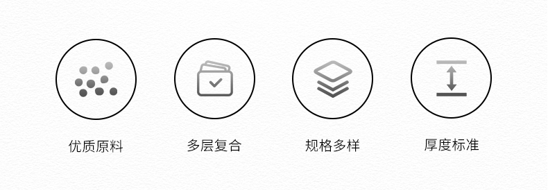 木糖醇包装_02.jpg