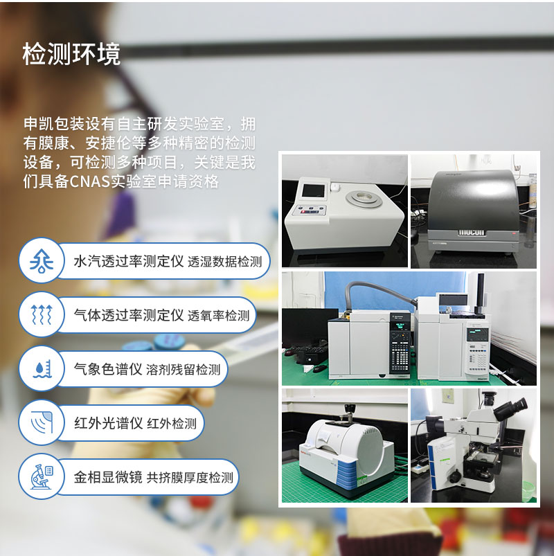 巧克力风琴袋详情_08.jpg