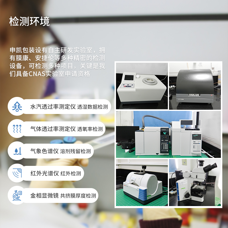 压纹袋详情_09.jpg