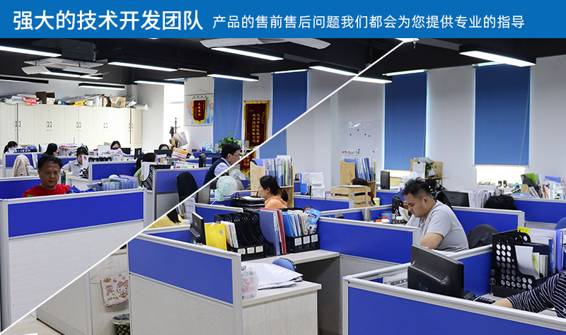 详情_07.jpg