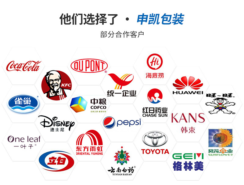 双腔袋详情_08.jpg