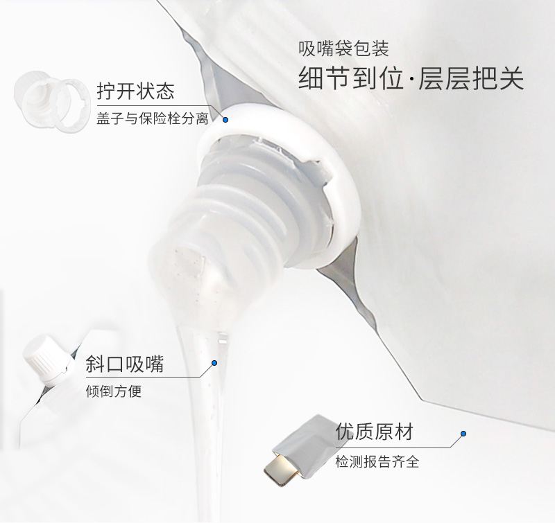 详情2_03.jpg