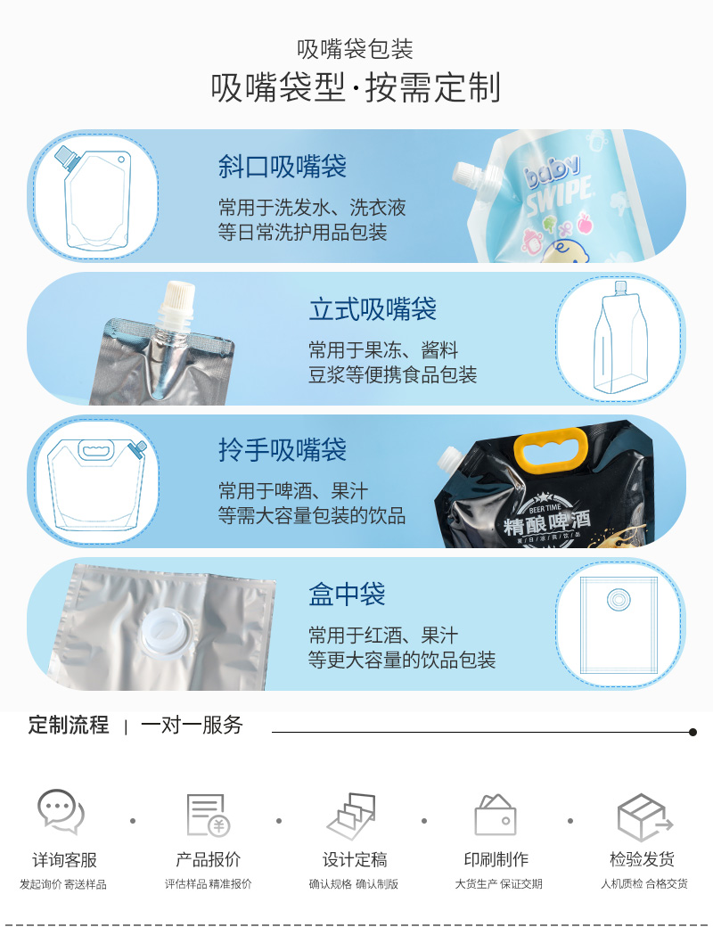 详情2_04.jpg