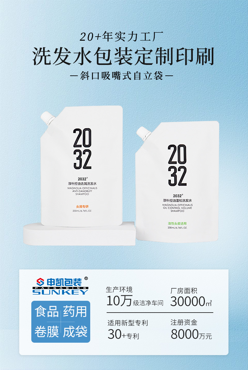 详情2_01.jpg